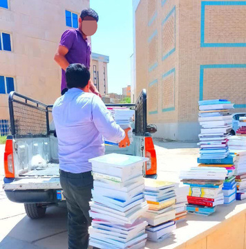 اهدای 3000 جلد کتاب به زندان استان خراسان جنوبی