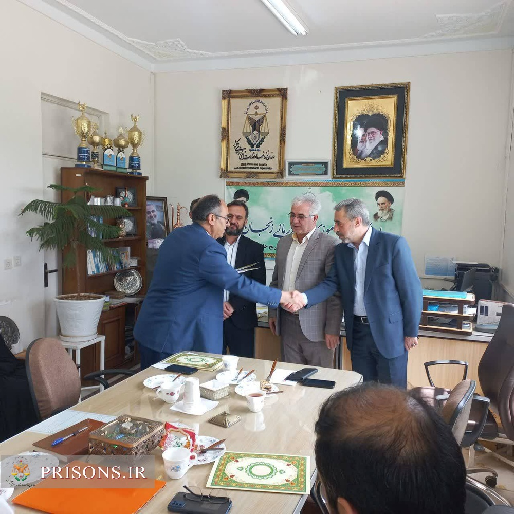 تقدیر مدیر کل زندانهای زنجان از فعالین حوزه اشتغال زندانیان تقدیر مدیر کل زندانهای زنجان از فعالین حوزه اشتغال زندانیان