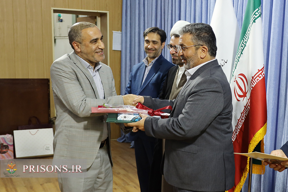 معرفی سرپرست جدید زندان مرکزی شهرکرد 