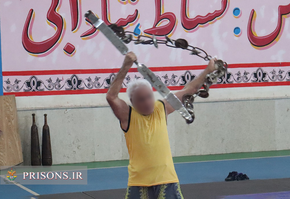 مسابقات کشتی پهلوانی زندان‌های استان گلستان برگزار شد