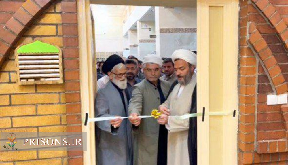 افتتاح نمازخانه زندان بیجار به مناسبت هفته کرامت با حضور مسئولین استانی و ائمه جمعه جماعات