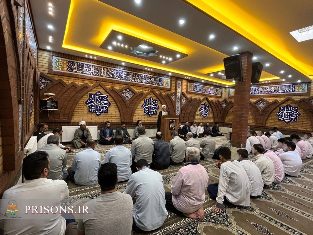 افتتاح نمازخانه زندان بیجار به مناسبت هفته کرامت با حضور مسئولین استانی و ائمه جمعه جماعات افتتاح نمازخانه زندان بیجار به مناسبت هفته کرامت با حضور مسئولین استانی و ائمه جمعه جماعات