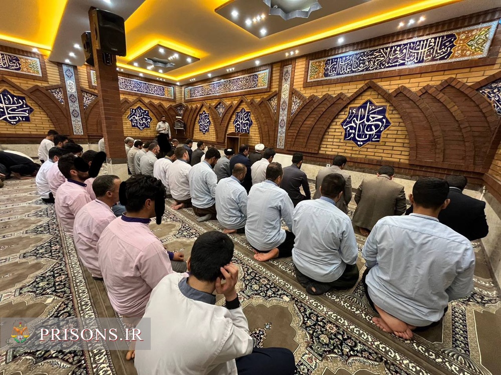 افتتاح نمازخانه زندان بیجار به مناسبت هفته کرامت با حضور مسئولین استانی و ائمه جمعه جماعات