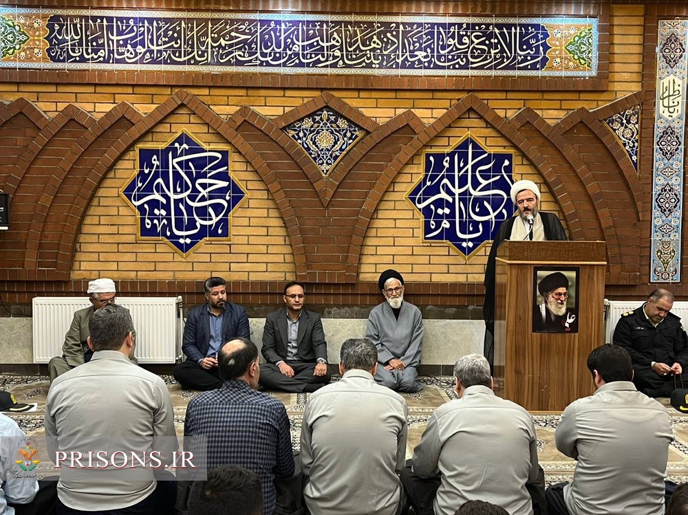 افتتاح نمازخانه زندان بیجار به مناسبت هفته کرامت با حضور مسئولین استانی و ائمه جمعه جماعات
