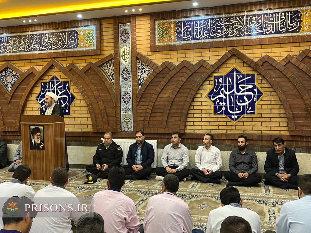 افتتاح نمازخانه زندان بیجار به مناسبت هفته کرامت با حضور مسئولین استانی و ائمه جمعه جماعات
