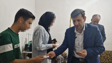 بوشهر