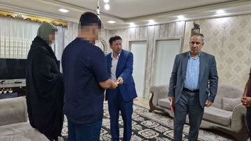 بوشهر