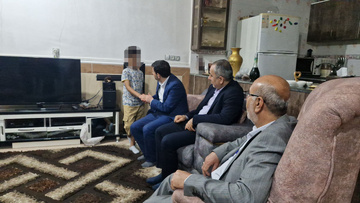 بوشهر