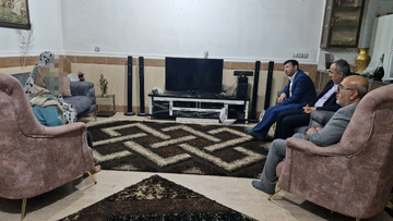 بوشهر