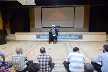 البرز
