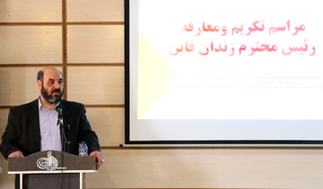 تکریم