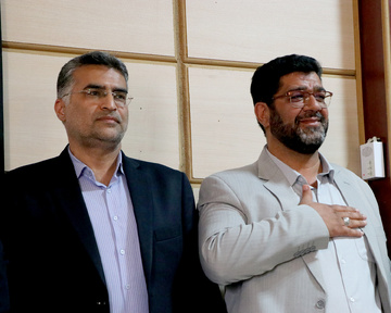 تکریم