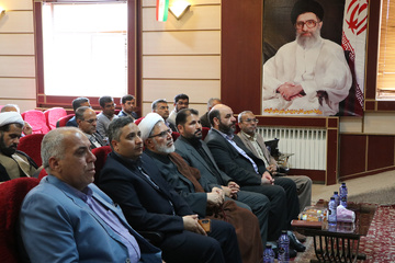 تکریم