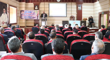 تکریم
