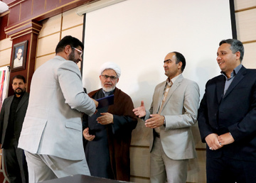 تکریم