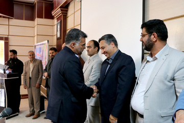 تکریم