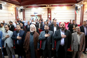 تکریم
