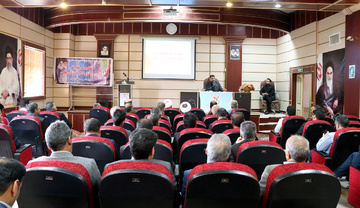 تکریم