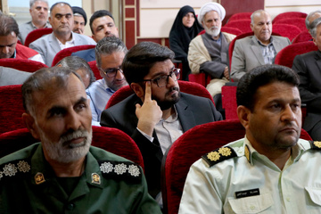تکریم