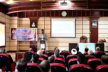 تکریم