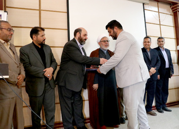 تکریم