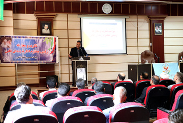 تکریم