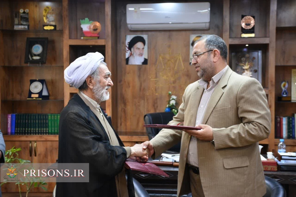 تبادل تفاهمنامه همکاری بین اداره کل زندانها و ستاد اقامه نماز خراسان رضوی تبادل تفاهمنامه همکاری بین اداره کل زندانها و ستاد اقامه نماز خراسان رضوی