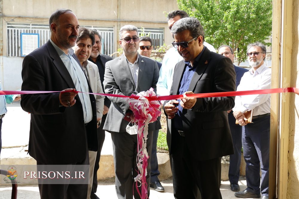 آیین رونمایی از بهینهسازی سیستمهای گرمایشی مجموعه ندامتگاه اراک با همکاری شرکت گاز و دیوان محاسبات آیین رونمایی از بهینهسازی سیستمهای گرمایشی مجموعه ندامتگاه اراک با همکاری شرکت گاز و دیوان محاسبات