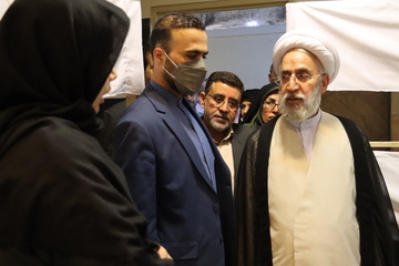 تهران