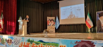 جشن گلریزان تکاب