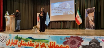 جشن گلریزان تکاب