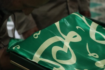 قزوین