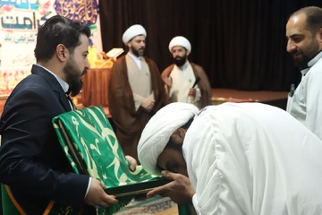 قزوین