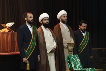 قزوین
