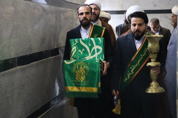 قزوین