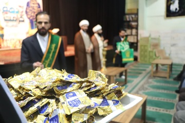 قزوین
