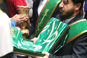 قزوین
