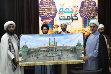 قزوین