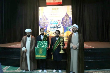 قزوین