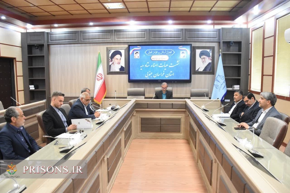 آزادی زندانیان جرائم غیرعمد با مشارکت خیرین در دهه کرامت آزادی زندانیان جرائم غیرعمد با مشارکت خیرین در دهه کرامت
