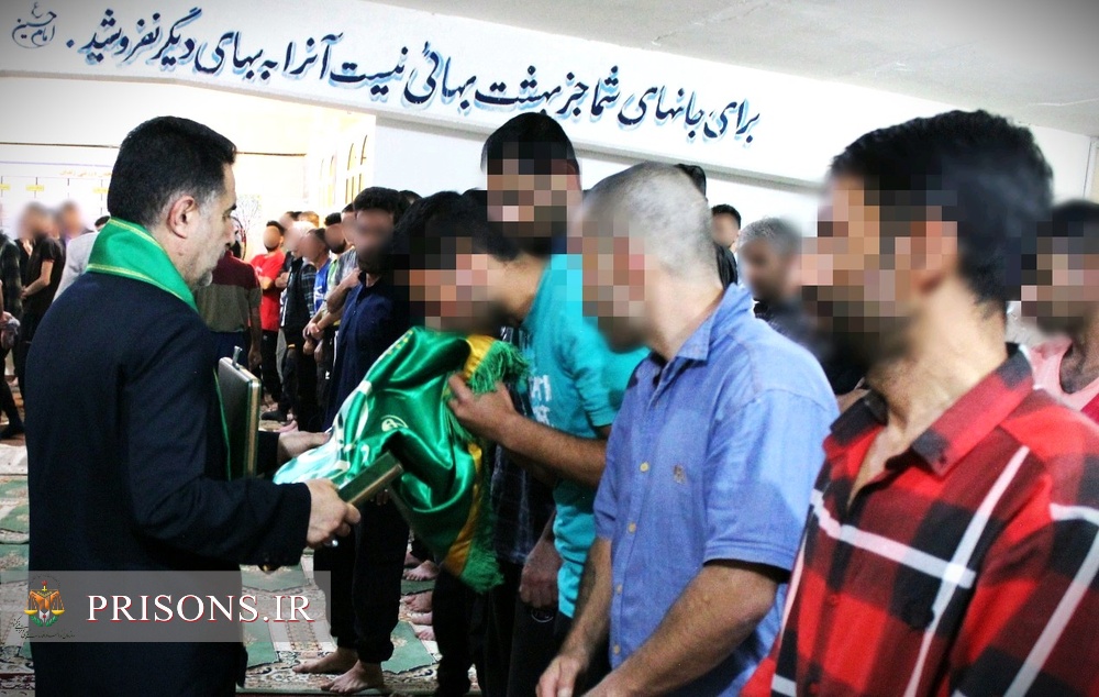آیین پرچم گردانی در مراکز اصلاحی و تربیتی ایلام آیین پرچم گردانی در مراکز اصلاحی و تربیتی ایلام