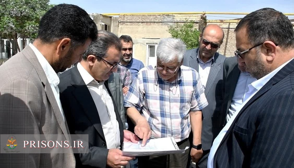 بازدید مدیرکل دفتر فنی و عمرانی سازمان زندان ها از زندان شهرستان نیشابور