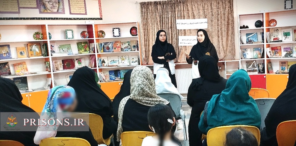 حال و هوای روز دختر در سالن ملاقات زندان دره‌شهر
