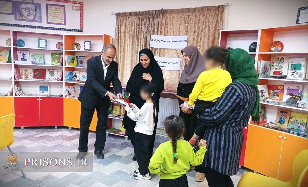 حال و هوای روز دختر در سالن ملاقات زندان دره‌شهر
