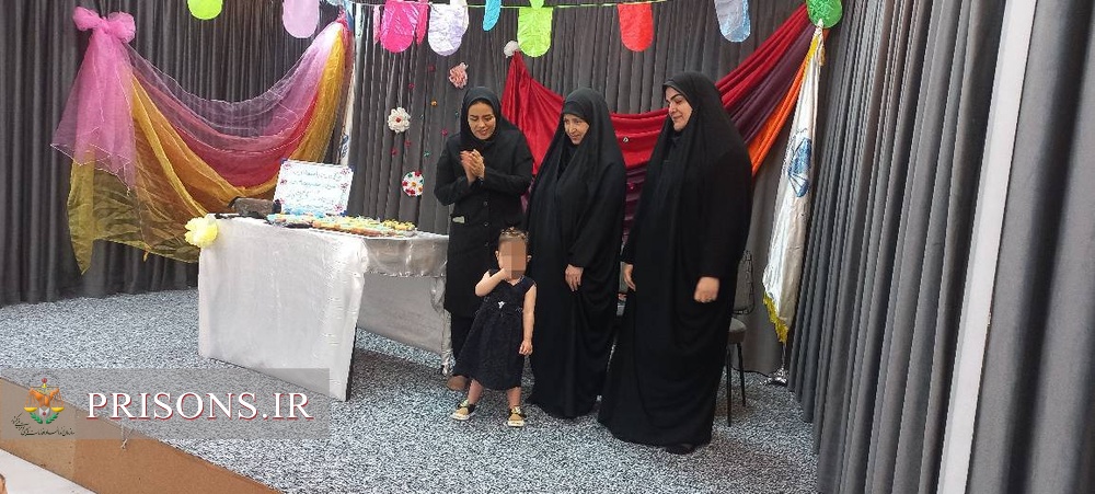 برگزاری جشن زادروز حضرت فاطمه معصومه (س) در ندامتگاه نسوان به مناسبت روز دختر