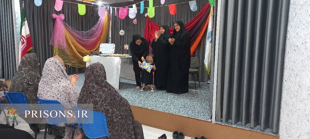 برگزاری جشن زادروز حضرت فاطمه معصومه (س) در ندامتگاه نسوان به مناسبت روز دختر