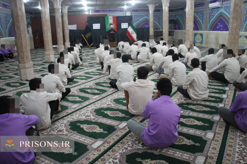 برگزاری مراسم یادبود جانباختگان حادثه هرمزگان در زندان مرکزی بوشهر برگزاری مراسم یادبود جانباختگان حادثه هرمزگان در زندان مرکزی بوشهر