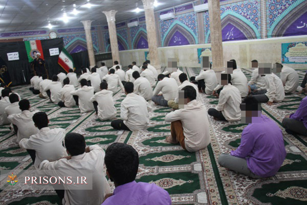 برگزاری مراسم یادبود جانباختگان حادثه هرمزگان در زندان مرکزی بوشهر