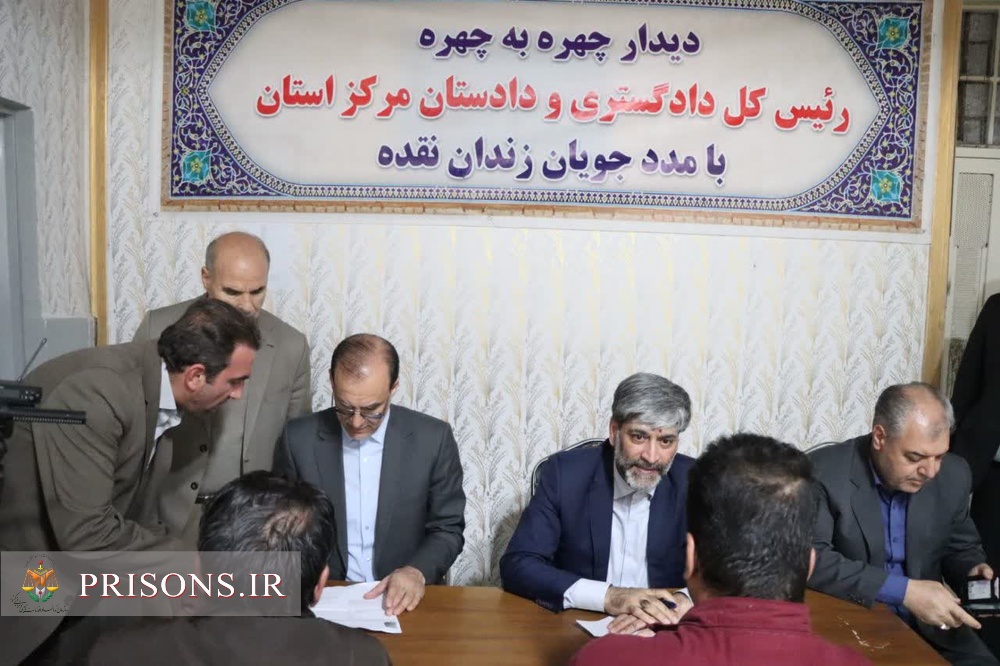 بازدید از زندان نقده