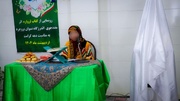 رونمایی از کتاب مددجوی بند نسوان زندان بروجرد